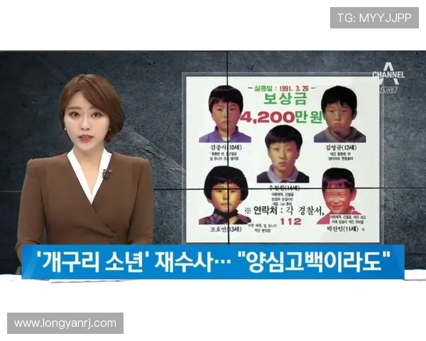 妙探叮叮当携手奇案小队揭开都市连环谜云真相传奇冒险旅程