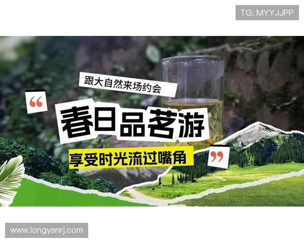 两天一夜110717:一场关于记忆、情感与重逢的时光旅程