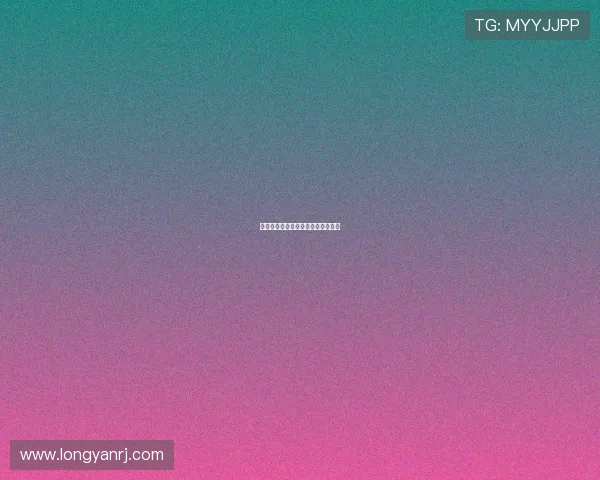 织网魅影：午夜的绮梦与禁忌的低语